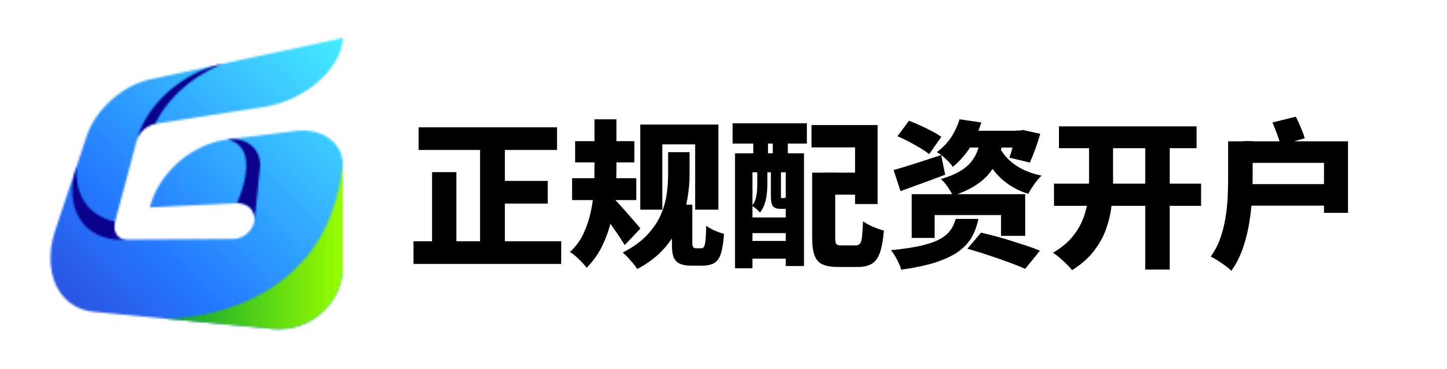 华林优配APP