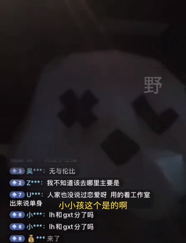 中国十大股票配资公司 鹿晗关晓彤分割岛国房产！