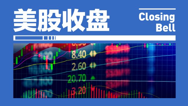 一手配资开户网 波罗的海干散货指数跌1.75%
