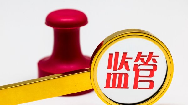 炒股配资官方 法尔胜：拟向香港贝卡尔特出售贝卡尔特钢帘线10%股权 交易价格为1.61亿元